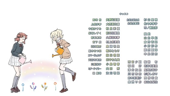 「ラブライブ！虹ヶ咲学園」ニジガク 2期1話感想 (131)