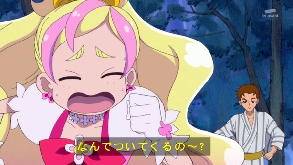 プリンセスプリキュア (34)