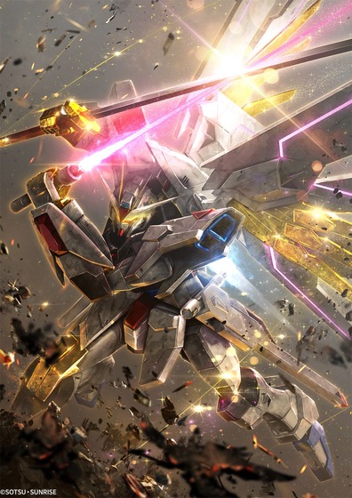 『機動戦士ガンダムSEED FREEDOM』【マイティーストライクフリーダムガンダム】