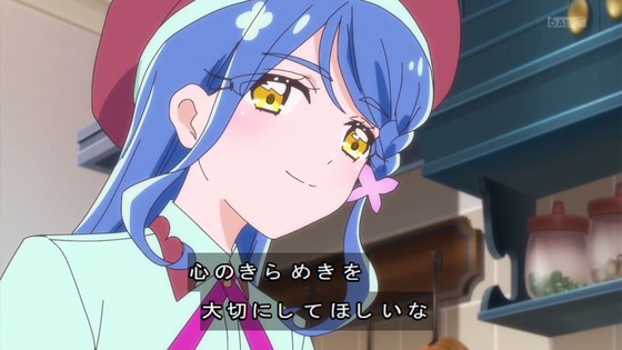「名探偵プリキュア！」17話感想 (25)