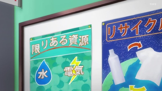 「結城友奈は勇者である 大満開の章」3期 12話感想 (43)