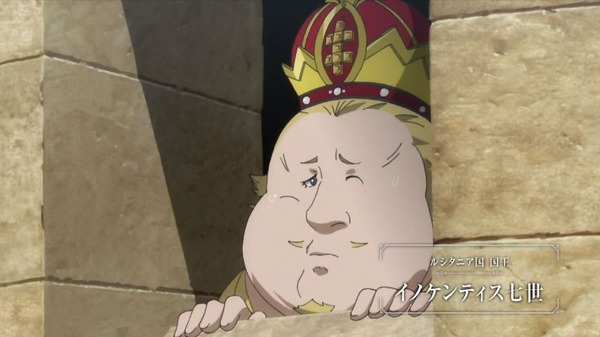 「アルスラーン戦記 風塵乱舞(2期)」6話 (4)