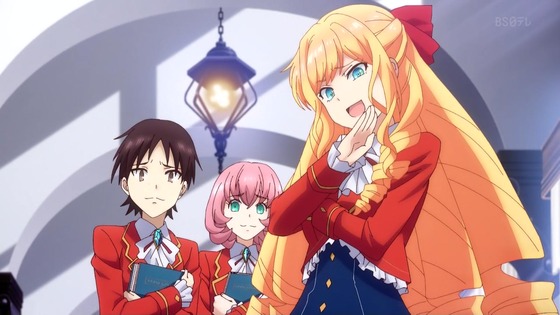 「私の推しは悪役令嬢。」1話感想 (26)