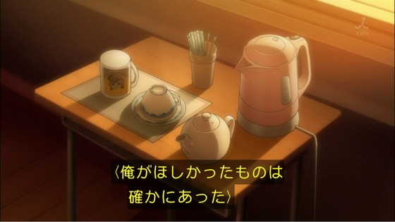 やはり俺の青春ラブコメはまちがっている (42)