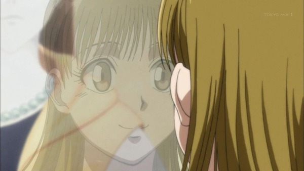 うしおととら (28)