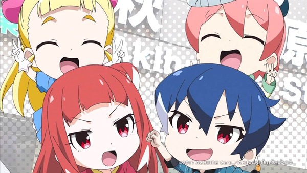 「AKIBA'S TRIP(アキバズトリップ)」 (41)
