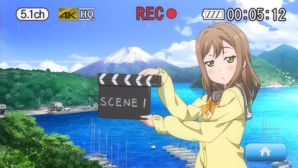 「ラブライブ! サンシャイン!!」 (23)