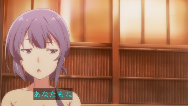 「ガーリッシュナンバー」 (41)