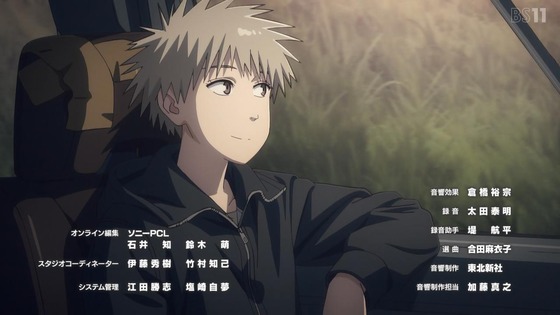 「天国大魔境」13話 最終回 感想 (84)