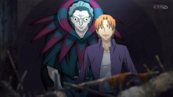 FateZero (20)