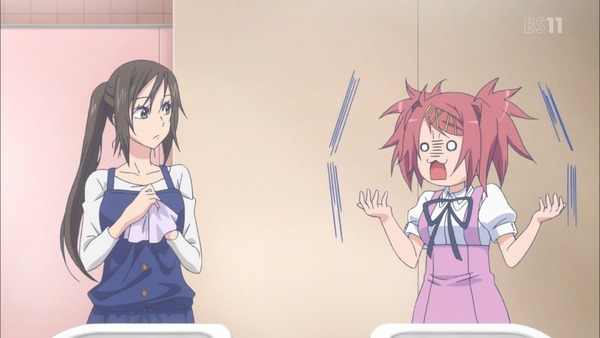 「あまんちゅ!」 (6)