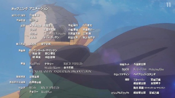 「リゼロ」68話感想 (23)