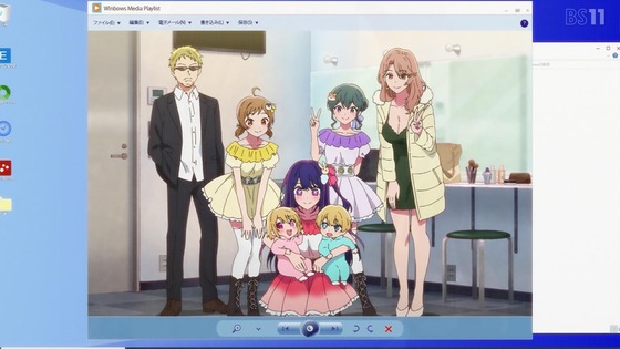 「推しの子」2話感 (41)