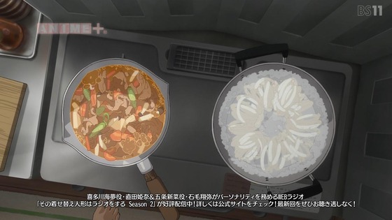 「その着せ替え人形は恋をする」15話感想 (34)