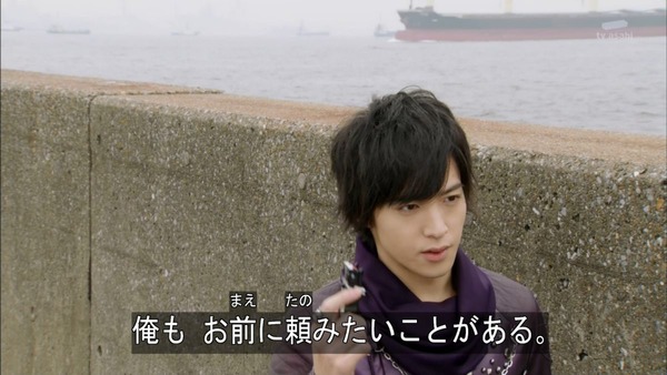 仮面ライダードライブ (33)