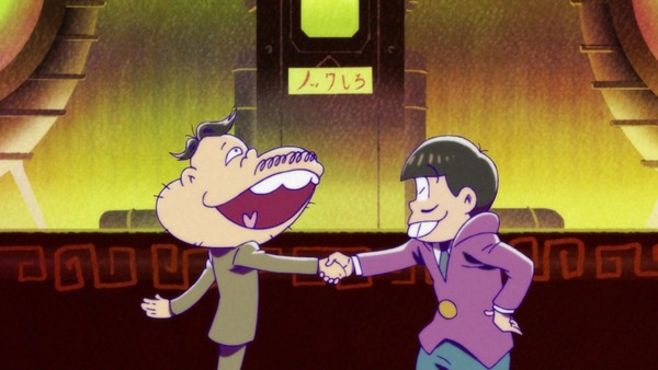 「おそ松さん」2期 8話 (9)