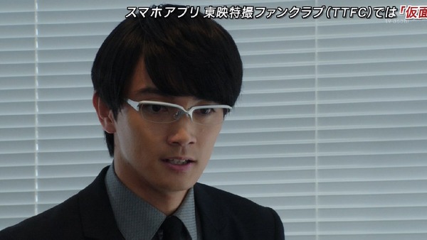 「仮面ライダービルド」34話感想 (12)