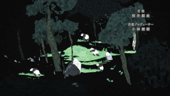 「呪術廻戦」48話感想 (28)