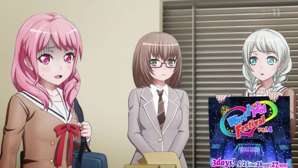 「BanG Dream!(バンドリ!)」2期 5話感想 (6)