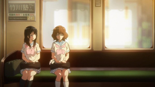 「響け！ユーフォニアム2」 (19)