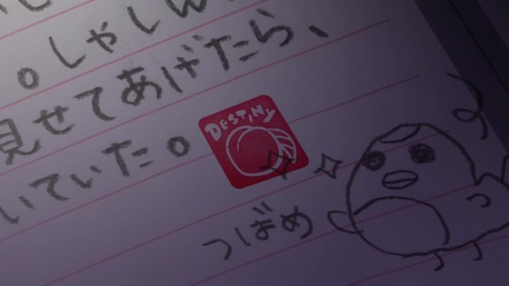 「輪るピングドラム」1話感想 (184)