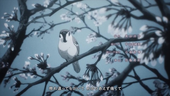 「僕のヒーローアカデミア」139話感想 (127)