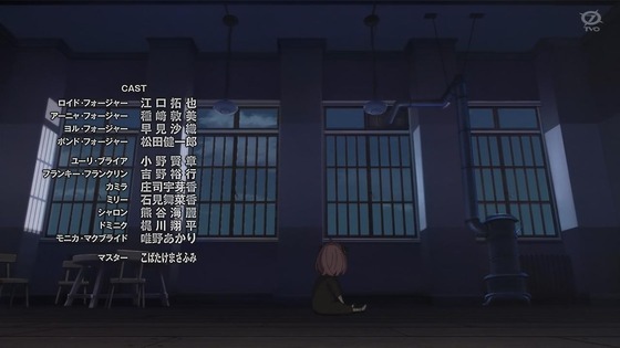「SPY×FAMILY」16話感想 (60)