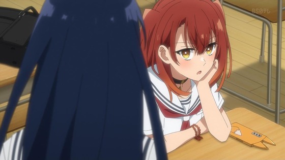 「私を喰べたい、ひとでなし」11話感想 (24)