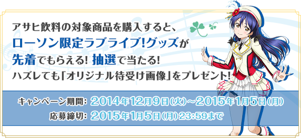 page_date (2)
