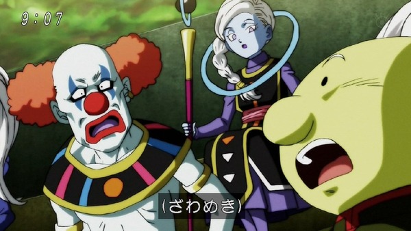 「ドラゴンボール超」122話 (6)