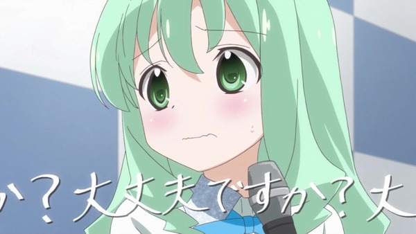 それが声優！ (18)