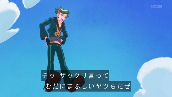 「キミとアイドルプリキュア♪」キミプリ 19話感想 (93)