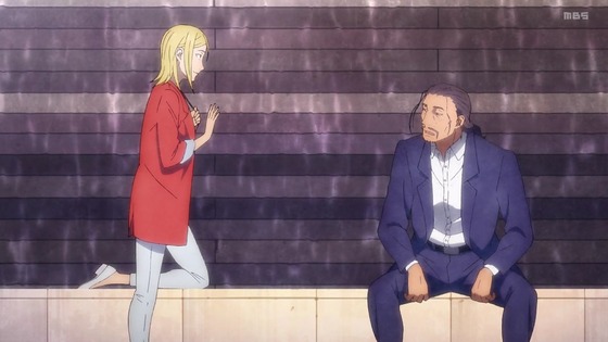 「波よ聞いてくれ」第11話感想 (38)