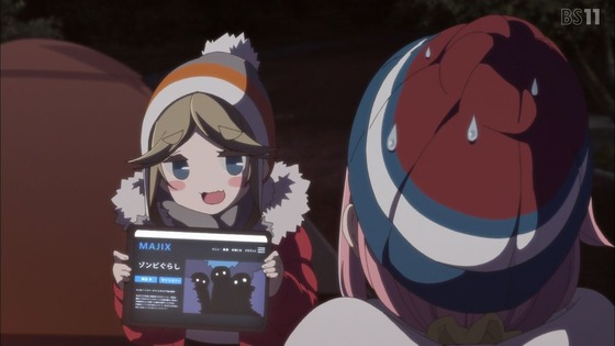 「ゆるキャン△ SEASON2」2期 11話感想 (73)