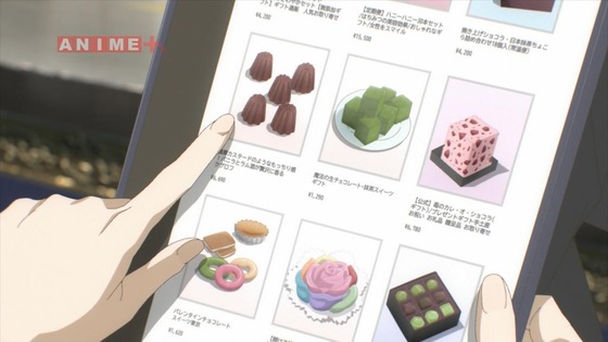 「かつて魔法少女と悪は敵対していた。」5話感想 (6)