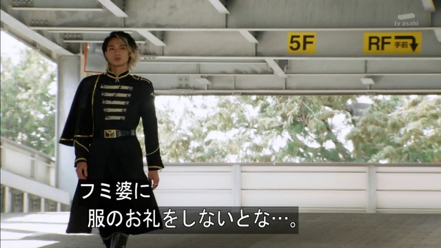 「仮面ライダーゴースト」29話感想 (33)