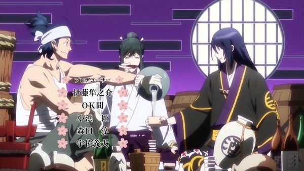 「刀剣乱舞-花丸-」 (15)