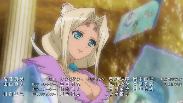 DOG DAYS″ (47)