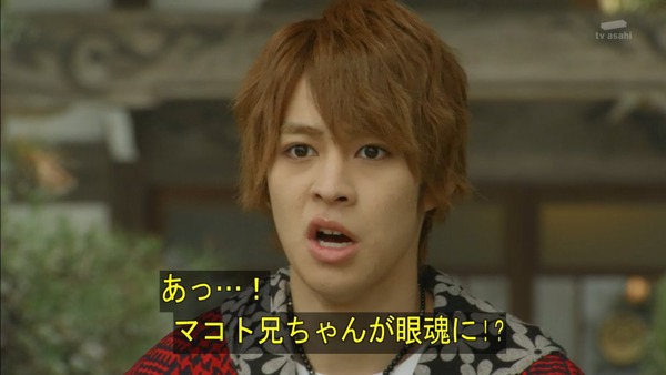 「仮面ライダーゴースト」21話 (46)