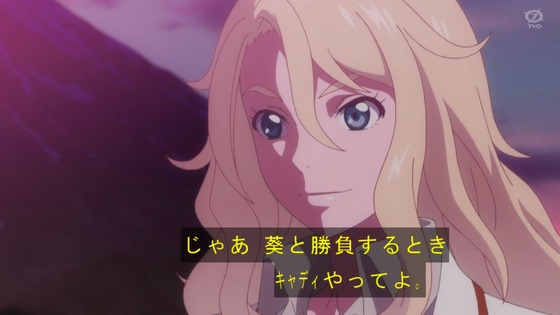 「BIRDIE WING」10話感想 (31)