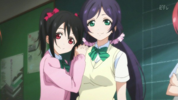 ラブライブ! (124)