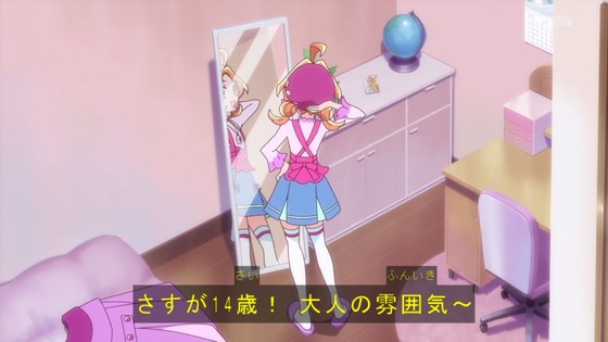 「名探偵プリキュア！」1話感想 (9)