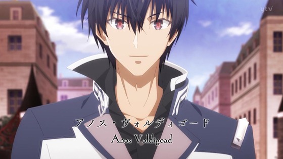 「魔王学院の不適合者Ⅱ」2期 1話感想 (16)