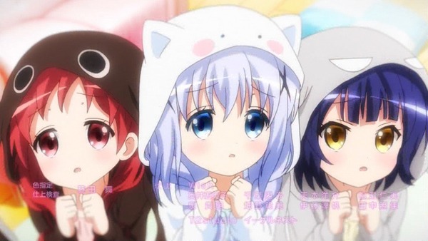 ご注文はうさぎですか (98)