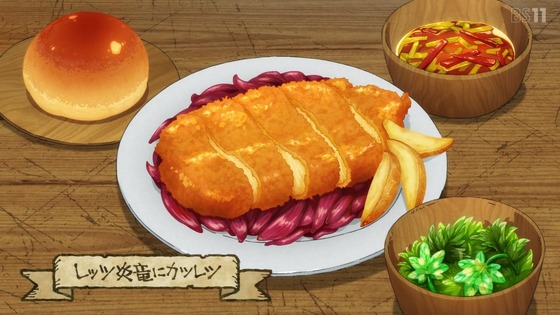 「ダンジョン飯」10話感想 (68)