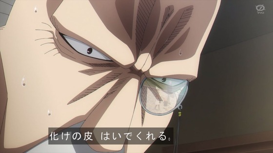「SPY×FAMILY」4話感想 (34)