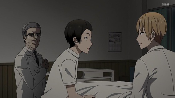 「かぐや様は告らせたい ファーストキッスは終わらない」3話感想 (67)