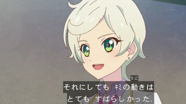 「アイカツスターズ!」第56話 (36)