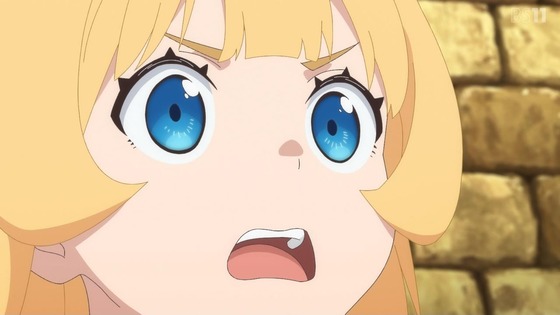 「姫様“拷問”の時間です」16話感想 (10)