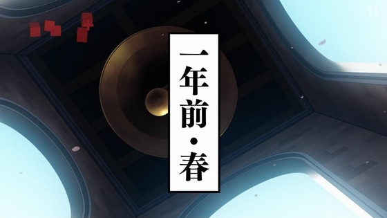 「かぐや様は告らせたい」3期 9話感想 (1)